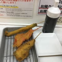 株主総会：任天堂第85期（2025)　質疑応答