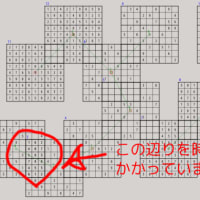 初めまして。よろしくお願いします。