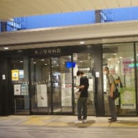 鹿島線全駅下車の旅（その４）