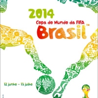 2014年ワールドカップ・ブラジル開催♪公式ポスター