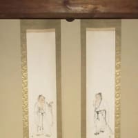 寒山拾得図　双幅　その２　寺崎廣業筆　その１４６