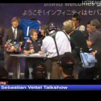 Seb　in　日産横浜ギャラリー