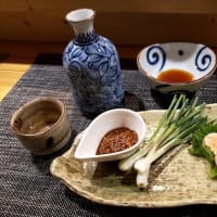 ３月30日のお通しは自作アンキモと島ラッキョ