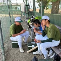 本日の練習