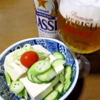 なにっ草刈りっ