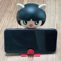 抜かずにリメイクしてみたよ。