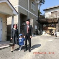 入園式