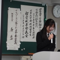 言語文化研究部門2025年第２回例会