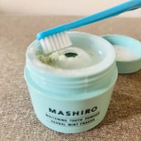 歯磨き粉　MASHIRO