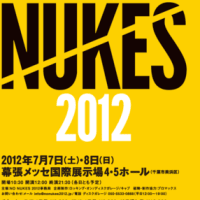 NO NUKES 2012