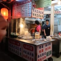 くさみのよい豆腐？　（台湾旅小ネタ　その３）