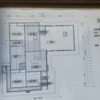 実籾公園