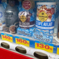 夏きてる😍❤️