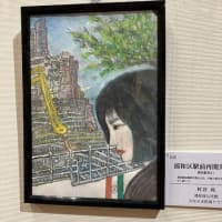 みなみ水彩画クラブ、2025年浦和区絵画作品展に出展。