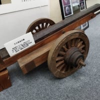 鉄砲の里　国友鉄砲博物館