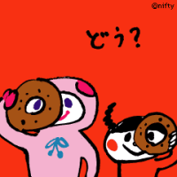 俺には選挙権がない