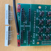 KIM Unoを動かした