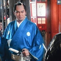 松平右近事件帳　里見浩太朗主演　時代劇