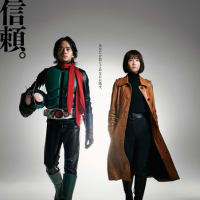 「シン・仮面ライダー」感想　～ネタバレ有り～