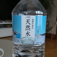☀不登校について 思う事 …ふつうって何？…☀