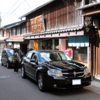 日本大正村 うかれ横町 漫ろ歩き ・・・・・岐阜県恵那市明智町 （Ⅱ）