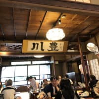 お盆休み