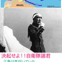 竹取物語　　　　宇宙人さん、３１１の時も、その後の、福島原発のピンチの時も、日本を守ってくれた、 本当なら、日本は、３１１の時にほぼ滅んでいた、