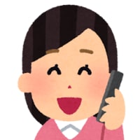 やはり凍るでんウイークだった😞