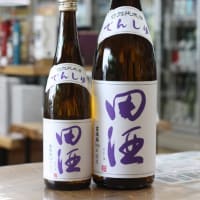 田酒　特別純米　古城錦