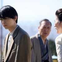 「国宝」
