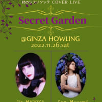 MADOKA&Sax.MasamiツーマンLIVE@銀座