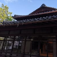 旅行記 第38回 『出雲大社・足立美術館・松江・鳥取砂丘 3日間』 (その3)