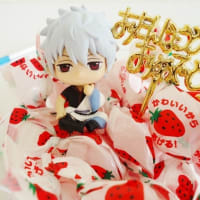 銀ちゃんの誕生日 2019　すわらせ隊