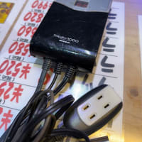 中古NISSOシーパレックス1000
