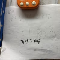 母の日