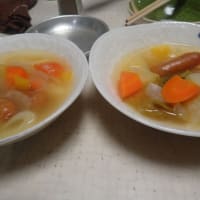 ポトフで心を温めて