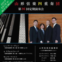 引越し完了！