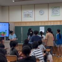 4日間西会津研修