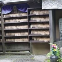 アイスクリームのさじ
