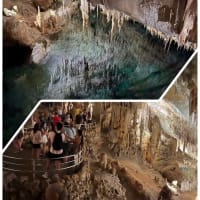 マヨルカの洞窟