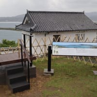 雨の天草西海岸　富岡城跡散策