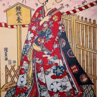 「女形」と言えばやはり…