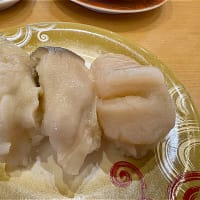 とりとん