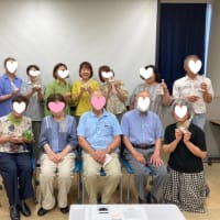 パソコン教室