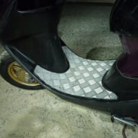 ホンダ　ライブディオZX