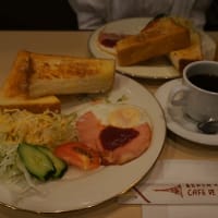 CAFÉ DE FAN FAN（カフェ ド ファン ファン）＠小倉「モーニングサービス」