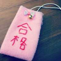 受験って結局。1浪して滑り止めに入学した私。