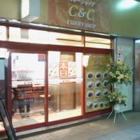 カレーショップＣ＆Ｃ桜ヶ丘店　３月３０日　改装オープン