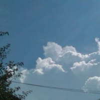 五行歌　　夏の雲