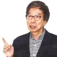 経済論戦の第一人者・大門実紀史さんがお話しする「円安」(1)